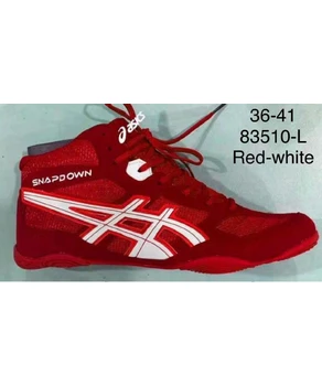 Pantofi de luptă din piele de căprioară ASICS (soluția 36-41) AS364