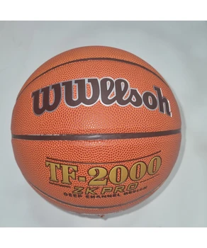 Minge baschet PU No. 7 Wwelsoh  TF2000
