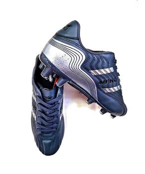 Boots (cops) Junior (36-41) Meng  23810