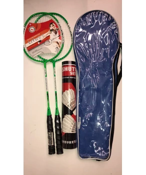 Набор для бадминтона 2 ракетки в чехле LIYu  LY3019G