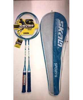 Набор для бадминтона 2 ракетки в чехле SKALO  SK8797