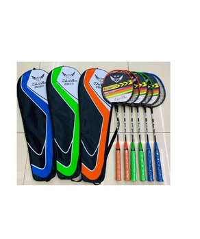 Набор для бадминтона 2 ракетки в чехле ZHIBO   ZB133