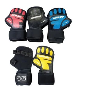 Mănuși multifuncționale SUPER GRIP galben SG1212