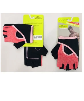 Перчатки для фитнеса и тренировок  Maraton 168052