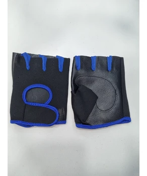 Перчатки для фитнеса и тренировок 87113