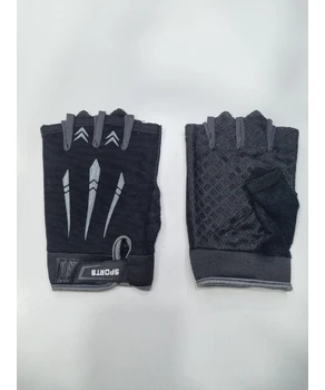 Mănuși pentru fitness și antrenament 87102