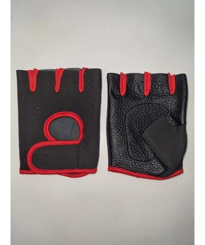 Перчатки для фитнеса и тренировок 87113