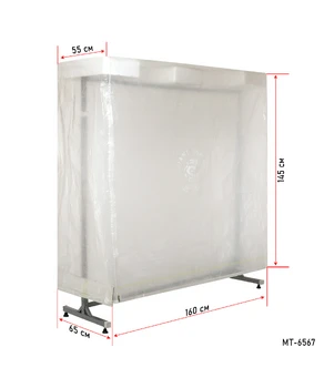 O husă pentru o masă de tenis pliată (pentru stradă) OUTDOOR) GIANT DRAGON  C003