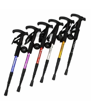 Палка треккинговая (для скандинавской ходьбы) (2шт) 91053