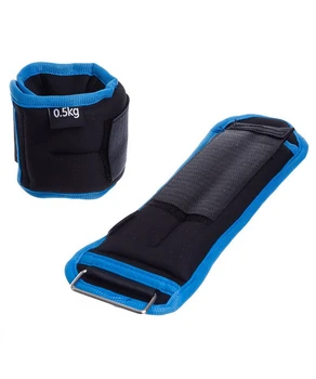 Greutatea manșetelor pentru mâini și picioare (2 x 0,5 kg) 872211