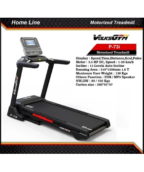 banda de alergat pentru exerciții VolksGYM  P73i