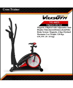 Aparat eliptic 3x1 VolksGYM  VG46ES