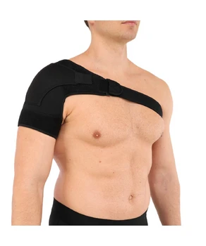 dispozitiv de fixare a articulației umărului U7493R