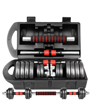 Set gantere 2х1 demontabile 2x15 kg metall  într-o valiză de plastic 8005730
