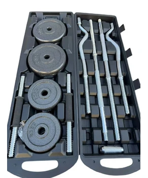 Set gantere 3х1 demontabile 55 kg metall  într-o valiză de plastic 806355