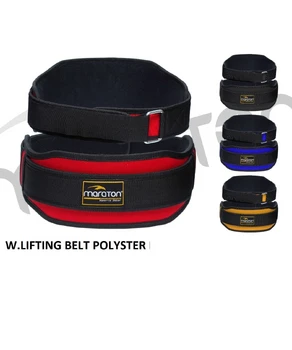 Orar atlet. amortizare reglabil Maraton 6