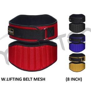 Orar atlet. amortizare reglabil Maraton 8