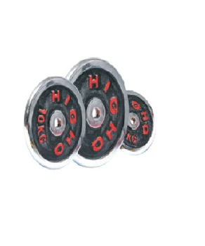 Clatite (discuri) crom  d-52мм  2,5кг  8016725