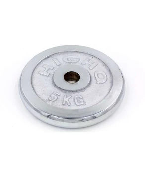 Блины (диски) хромированные d-26мм 2шт x 5кг  80245