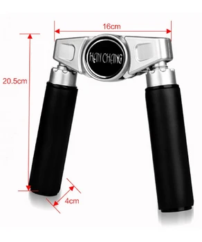 Espander pentru mâini și piept 82060