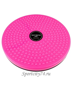 disc cu efect de masaj d-28 cm 83072